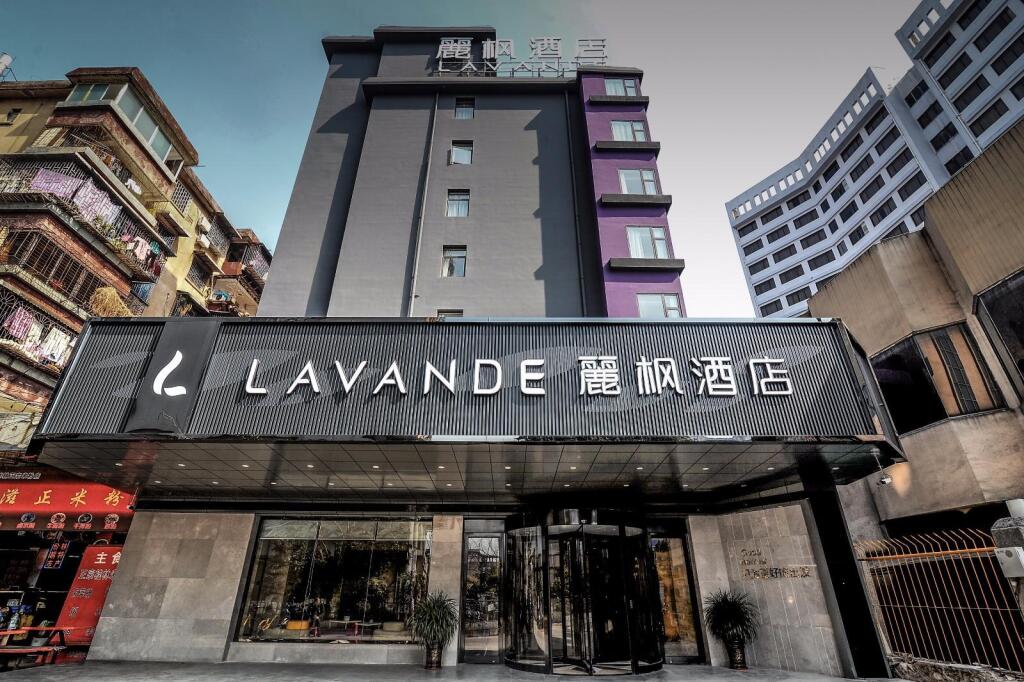 Гуйлинь: Lavande Hotels·Guilin Railway Station