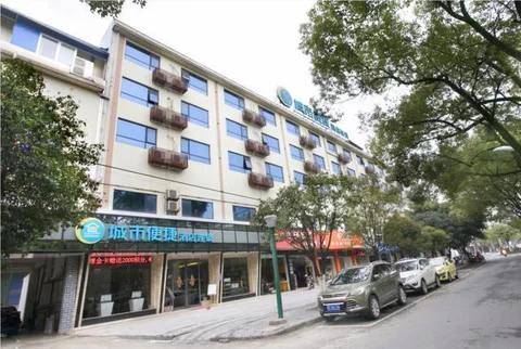 Гуйлинь: Xiduo Hotel