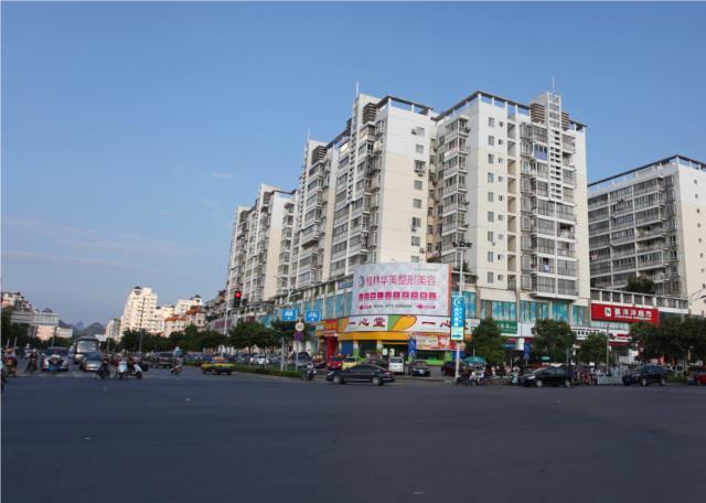 Гуйлинь: Xiduo Hotel