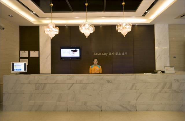 Гуйлинь: Xiduo Hotel