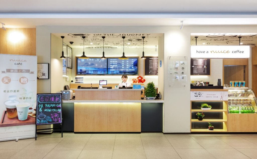 Ханчжоу: Huandao Hotel (Wulinmen Subway Station, West Lake, Hangzhou)