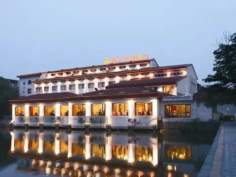 Ханчжоу: Yuanzheng Shennong Hotel