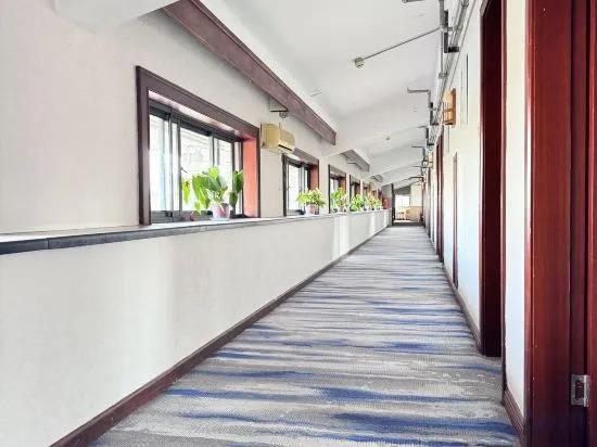 Ханчжоу: Yuanzheng Shennong Hotel