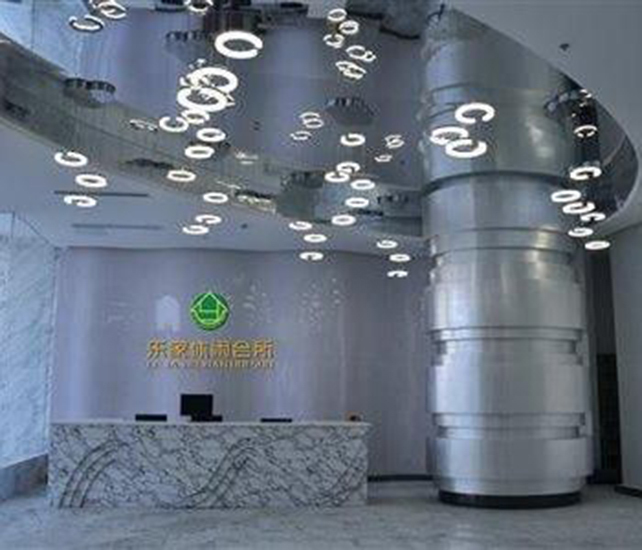 Наньтун: Lejia Hotel