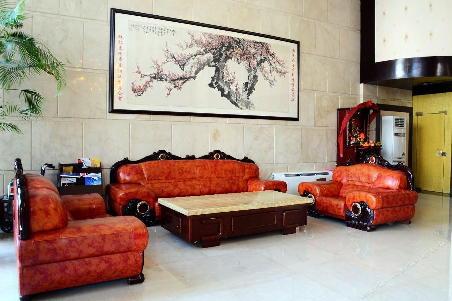 Хойчжоу: Nanyang Hotel