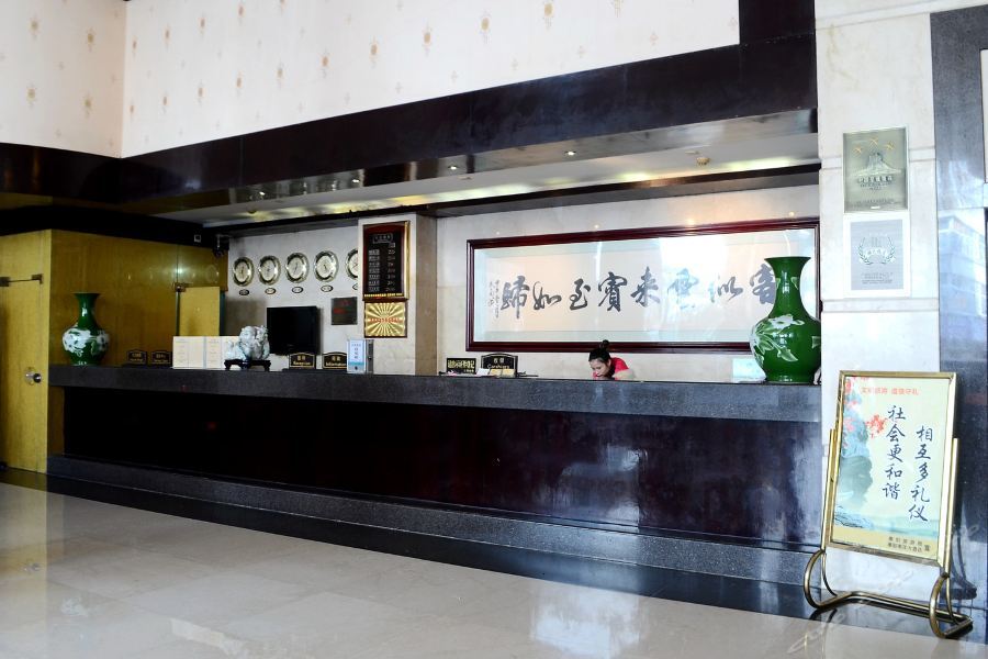 Хойчжоу: Nanyang Hotel