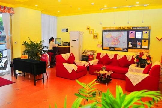 Хойчжоу: Huizhou Home Inn Maidi South Road