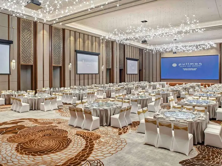 Хойчжоу: Pullman Huizhou Kaisa