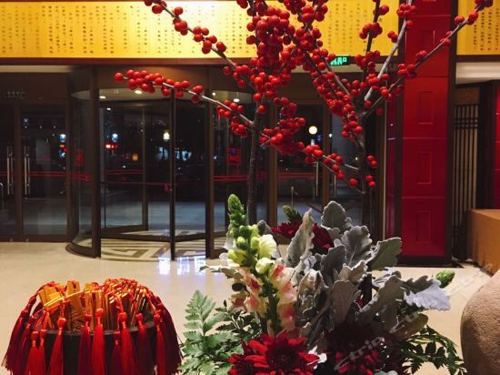 Цзинин: Mingyajingwei Hotel