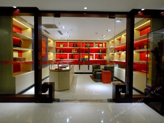 Цзинин: Mingyajingwei Hotel