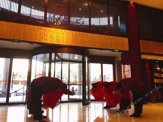 Цзинин: Mingyajingwei Hotel