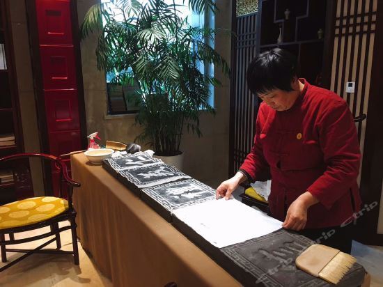 Цзинин: Mingyajingwei Hotel