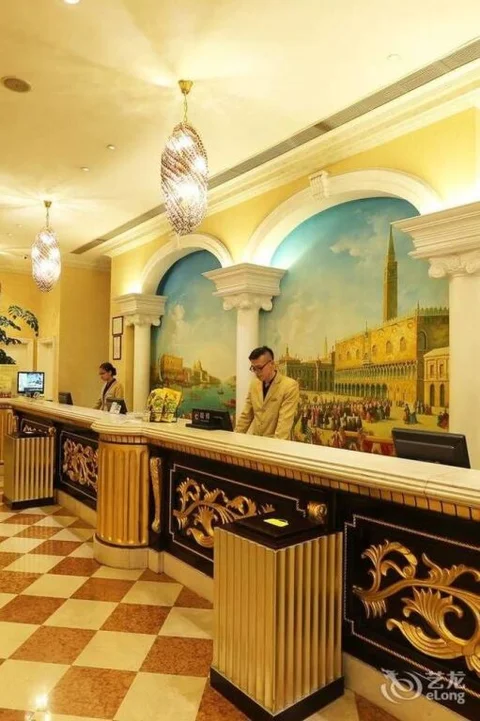 Джиангме: Xinhui Country Garden Phoenix Hotel