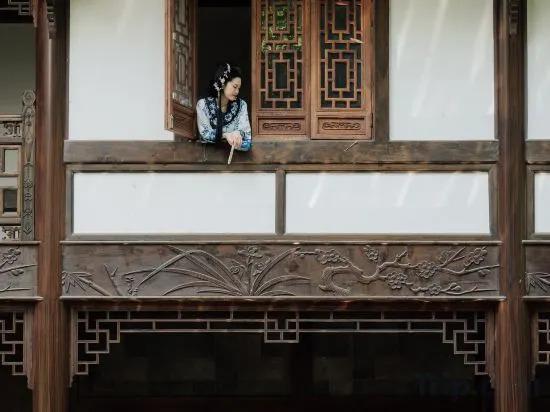Наньчун: Jinyuan Zhangfei International Hotel - Langzhong