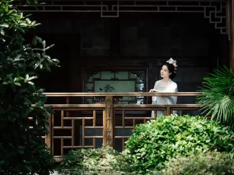 Наньчун: Jinyuan Zhangfei International Hotel - Langzhong
