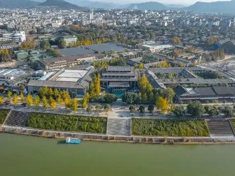 Наньчун: Jinyuan Zhangfei International Hotel - Langzhong