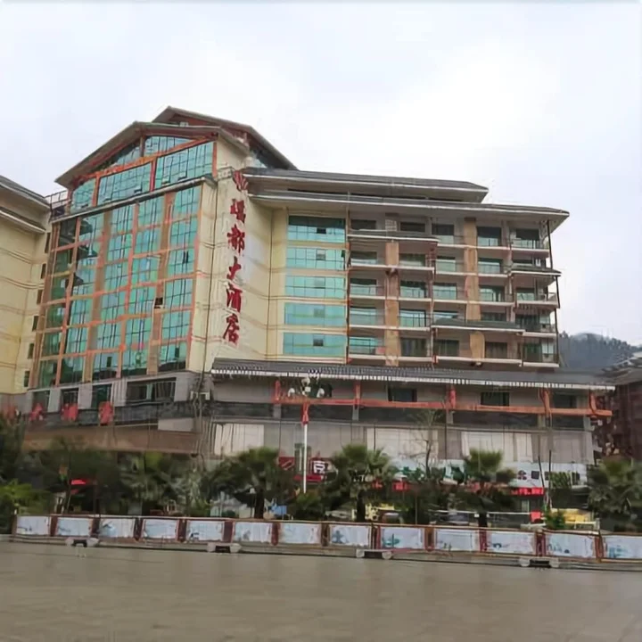 Laibin: Jinxiu Yaodu Hotel Laibin