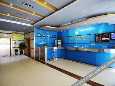Наньнин: Nanning Shuchao Hotel Xiuling