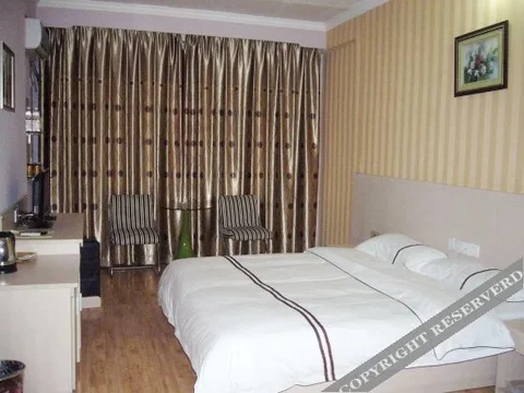 Наньнин: Nanning Shuchao Hotel Xiuling