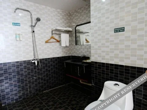 Наньнин: Nanning Shuchao Hotel Xiuling