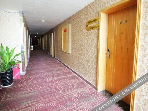 Наньнин: Nanning Shuchao Hotel Xiuling