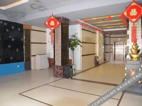 Наньнин: Nanning Shuchao Hotel Xiuling