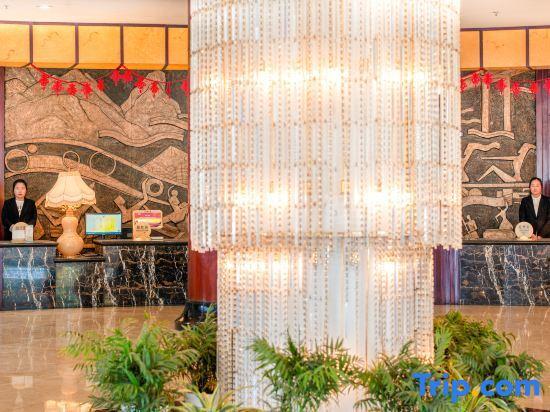 Цзясинь: Pu Jing Hotel