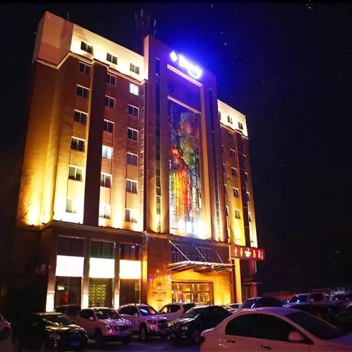 Пуян: Biway Fashion Hotel