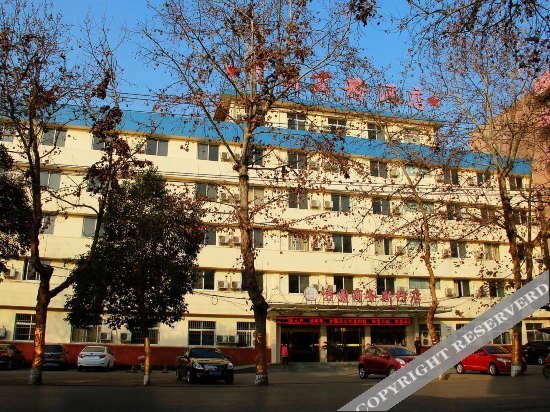 Наньян: 方圆商务酒店(新野店)