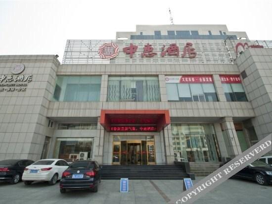 Жичжао: Zhonghui Hotel