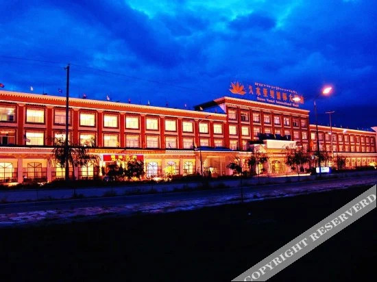 Шигадзе: Jiumuyamei International