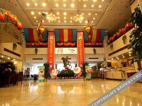 Жичжао: Sanfod Hotel