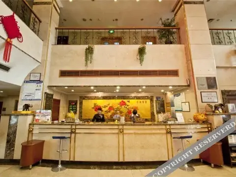 Жичжао: Sanfod Hotel