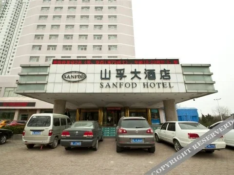 Жичжао: Sanfod Hotel
