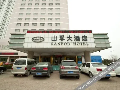 Жичжао: Sanfod Hotel
