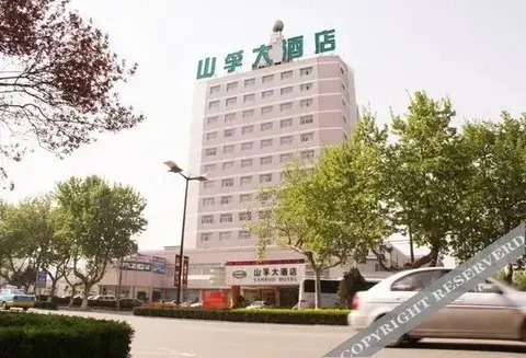 Жичжао: Sanfod Hotel
