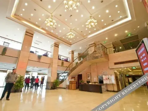 Жичжао: Sanfod Hotel