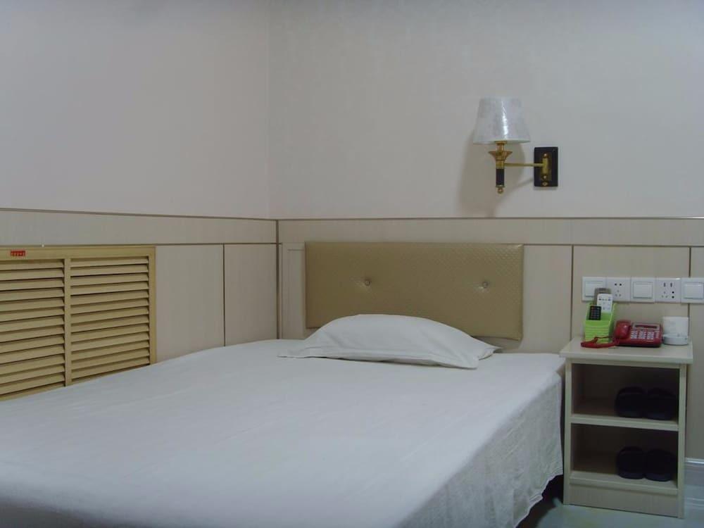 Цзинин: Qufu Garden Hotel