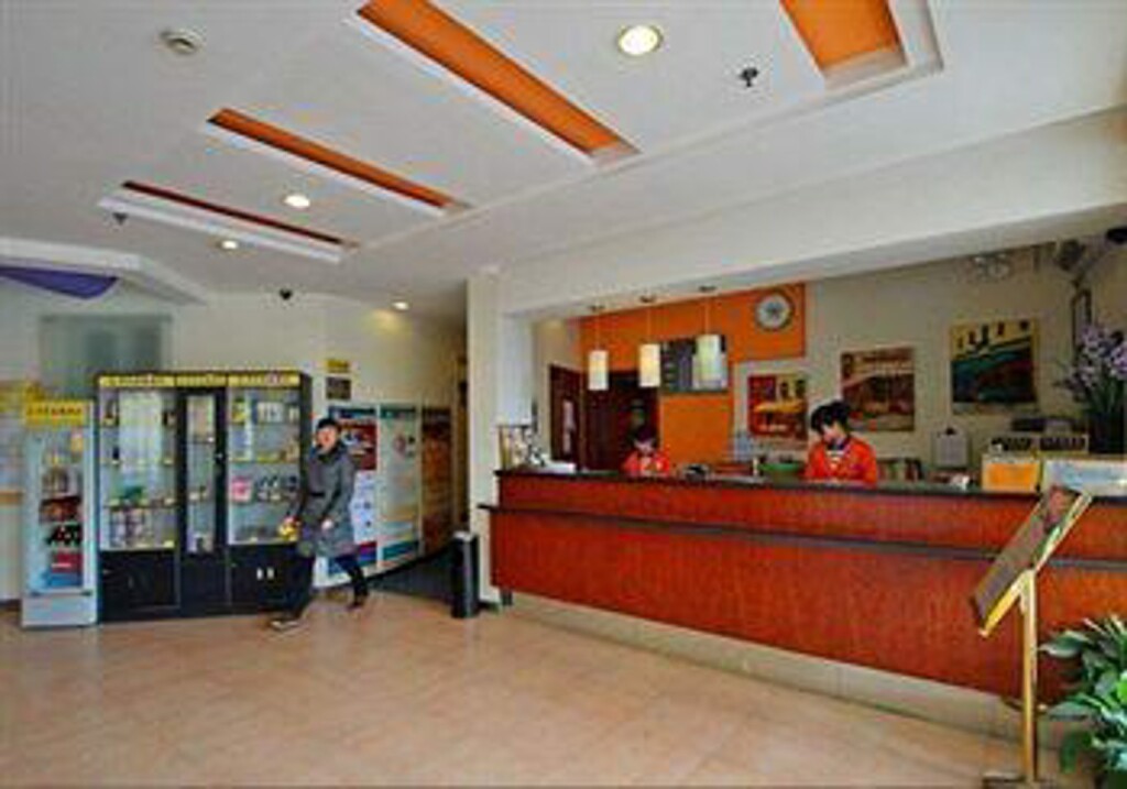 Шанхай: Vienna Hotel Yishan Road Station Branch