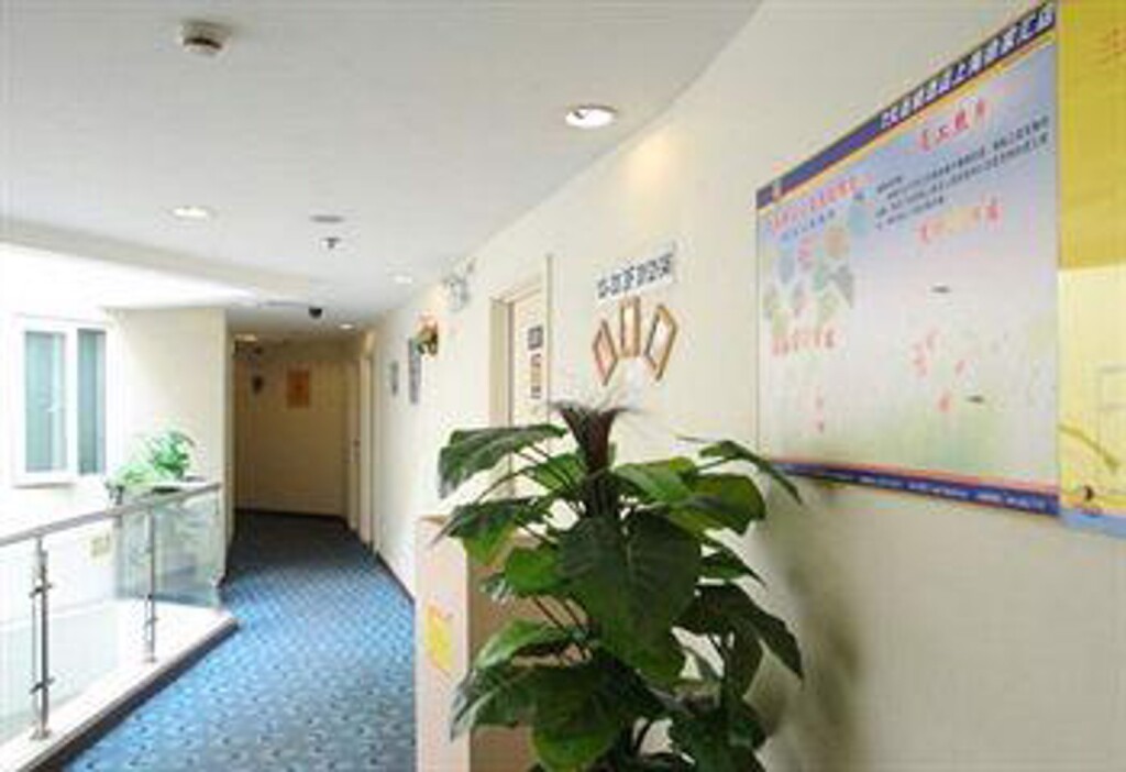 Шанхай: Vienna Hotel Yishan Road Station Branch