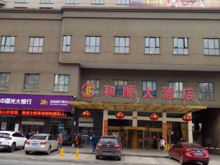 Шаоян: Heshun Hotel Shaoyang
