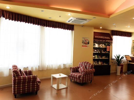 Шаоксинг: 如家酒店(绍兴柯桥轻纺城金柯桥大道店)