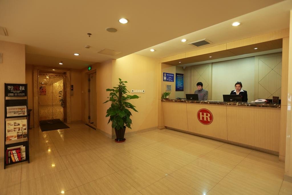 Шэньян: Shenyang Huaren Inn