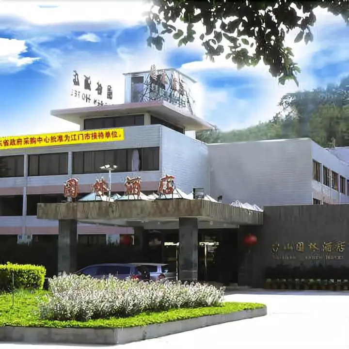 Джиангме: Garden Hotel