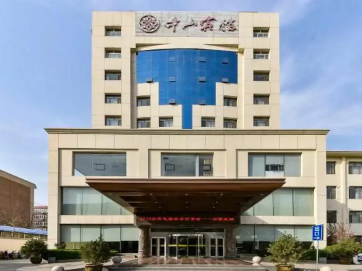 Zhongshan Hotel — фото 1