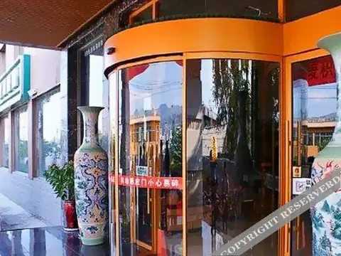 Tianshui Lanqin Hotel — фото 4