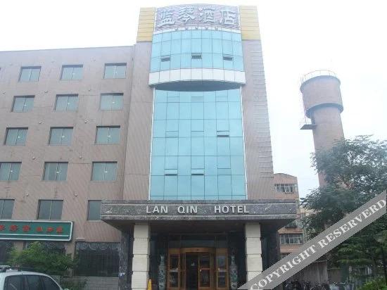 Тяньшуй: Tianshui Lanqin Hotel