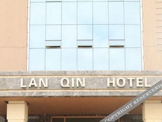 Тяньшуй: Tianshui Lanqin Hotel