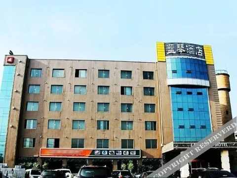 Тяньшуй: Tianshui Lanqin Hotel