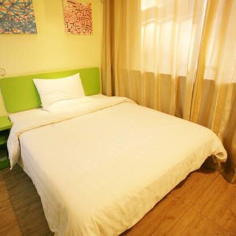Hanting Haiyou Hotel — фото 3